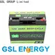 GSL ENERGY lifepo4 rv battery short time for camping car 1