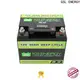 GSL ENERGY lifepo4 solar battery high rate discharge high performance 1