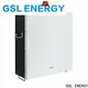 custom solar storage batteries wholesale 1