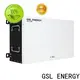 GSL ENERGY battery for solar fast charged manufacturing 1