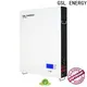 powerful battery for solar fast charged manufacturing 1