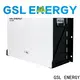 GSL ENERGY solar storage batteries fast charged for power dispatch 1