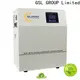 GSL ENERGY solar energy storage system high-speed fast delivery 1