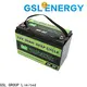enviromental-friendly 100ah solar battery free maintainence wide application 1