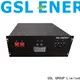 GSL ENERGY large capacity telecom battery deep cycle best manufacturer 1