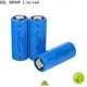 GSL ENERGY 26650 battery cell manufacturer 1