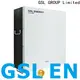 GSL ENERGY popular solar panel with battery energy-saving 1