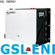 popular energy storage battery energy-saving 1