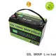 GSL ENERGY solar battery 12v 300ah short time wide application1 1
