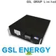 GSL ENERGY stable ess battery deep cycle factory 1