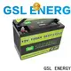 GSL ENERGY lifepo4 battery pack high rate discharge for camping car 1