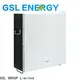 custom solar panel with battery storage energy-saving 1