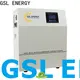 GSL ENERGY solar energy storage system intelligent control fast delivery1 1