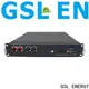 GSL ENERGY large capacity battery bank in telecom tower bulk supply best manufacturer 1