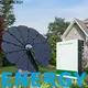 GSL ENERGY storage batteries intelligent control bulk supply 1