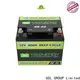 enviromental-friendly solar battery 12v 1000ah free maintainence for camping car 1
