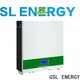 GSL ENERGY solar energy kit for power dispatch 1
