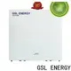 GSL ENERGY powerful battery box solar fast charged manufacturing 1