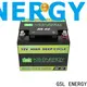 GSL ENERGY lithium car battery short time for camping car1 1