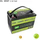 GSL ENERGY quality-assured camera battery storage high rate discharge high performance 1