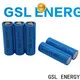 GSL ENERGY 21700 battery cell new company 1
