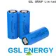 wholesale 26650 battery cell factory direct competitive price 1