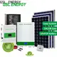 GSL ENERGY home solar power system intelligent control large capacity 1