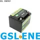 GSL ENERGY quality-assured 12v 100ah solar battery free maintainence high performance 1