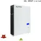 GSL ENERGY solar battery deep cycle energy-saving manufacturing 1