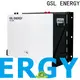 GSL ENERGY powerful home storage batteries wholesale for power dispatch 1