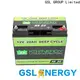 2020 hot-sale 200ah solar battery free maintainence wide application 1