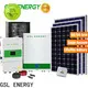 GSL ENERGY manufacturing solar energy storage system intelligent control bulk supply1 1
