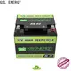 GSL ENERGY 2020 hot-sale lifepo4 solar battery high rate discharge high performance 1