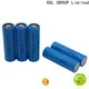 Top 21700 battery new company 1