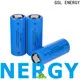 GSL ENERGY 26650 rechargeable lithium battery factory direct competitive price 1