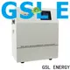 wholesale residential solar panel system intelligent control large capacity 1