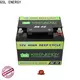 GSL ENERGY lithium car battery short time for camping car2 1