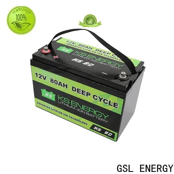 GSL ENERGY lifepo4 battery 12v 200ah high rate discharge high performance1 1