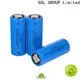 GSL ENERGY durable 26650 lithium ion battery competitive price 1