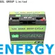 GSL ENERGY lifepo4 battery 12v free maintainence wide application1 1