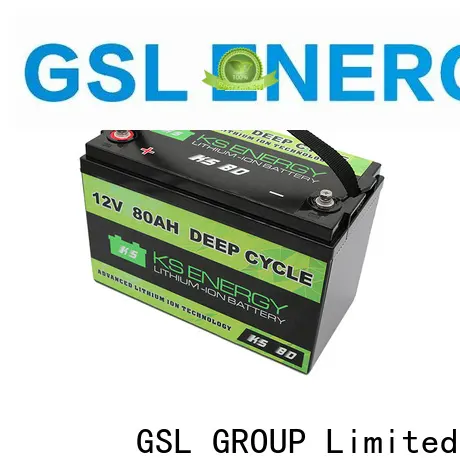 GSL ENERGY lithium battery 12v 200ah high rate discharge wide application3 1