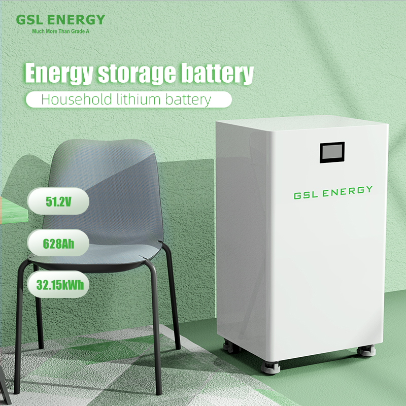 32kWh Floor Mounted Battery For House | GSL Energy
