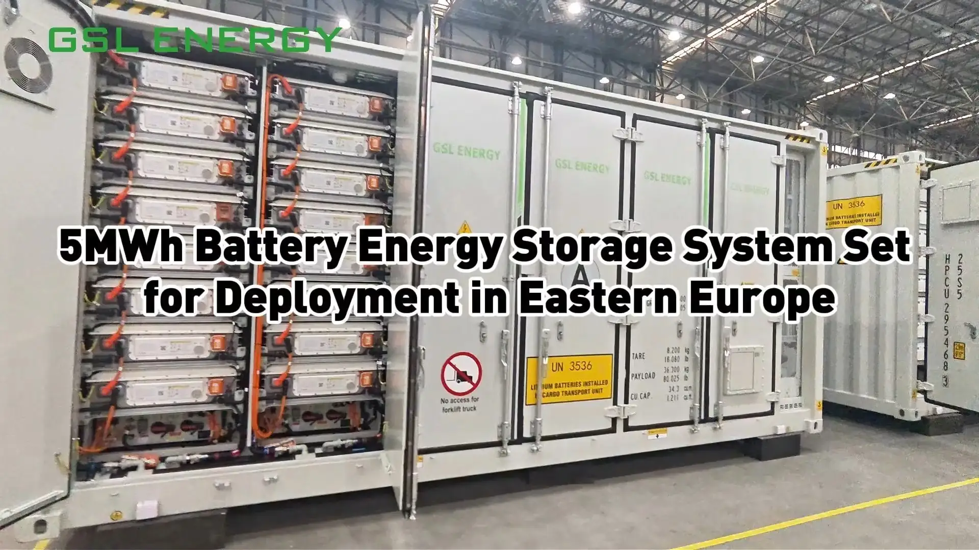 نظام تخزين الطاقة بالحاويات بقدرة 5 ميجاوات في الساعة على وشك الشحن إلى أوروبا