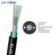 Unionfiber External Fibre Optic Cable G652D G655 G657 50/125 62.5/125 External Fibre Optic Cablefactory 3