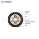 High Performance Single Mode Outdoor Fiber Cable 2