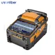 Wholesale Fiber Optic Line 2