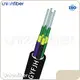 High Quality Indoor Optical Fiber Cable 1