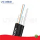 High Quality Ftth Cable Price Supplier 1