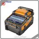 Wholesale Fiber Optic Line 1