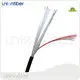 Custom Fiber Optic Outdoor 1